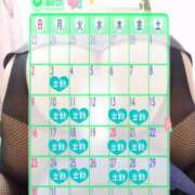 ヒメ日記 2025/02/25 06:45 投稿 あんず 丸妻 横浜本店