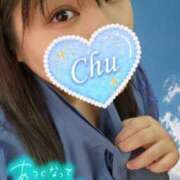 ヒメ日記 2025/04/19 10:51 投稿 あんず 丸妻 横浜本店