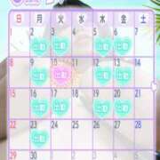 ヒメ日記 2025/05/26 19:59 投稿 あんず 丸妻 横浜本店