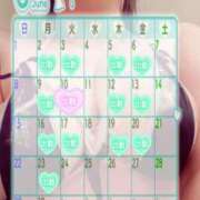 ヒメ日記 2025/06/01 20:45 投稿 あんず 丸妻 横浜本店