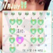 ヒメ日記 2025/06/27 20:15 投稿 あんず 丸妻 横浜本店