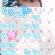 ヒメ日記 2025/07/26 18:03 投稿 あんず 丸妻 横浜本店