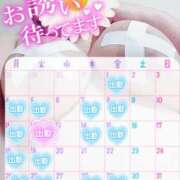 ヒメ日記 2025/07/27 19:45 投稿 あんず 丸妻 横浜本店