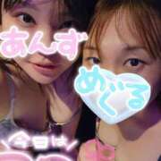 ヒメ日記 2025/09/04 21:21 投稿 あんず 丸妻 横浜本店