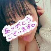 ヒメ日記 2025/09/15 21:45 投稿 あんず 丸妻 横浜本店