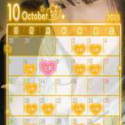 ヒメ日記 2025/09/25 21:32 投稿 あんず 丸妻 横浜本店