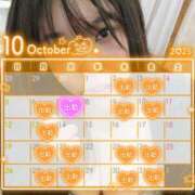 ヒメ日記 2025/09/27 20:15 投稿 あんず 丸妻 横浜本店