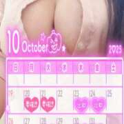 ヒメ日記 2025/10/18 20:01 投稿 あんず 丸妻 横浜本店