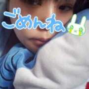 ヒメ日記 2025/11/06 15:13 投稿 あんず 丸妻 横浜本店