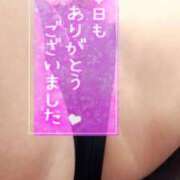 ヒメ日記 2025/12/02 20:27 投稿 あんず 丸妻 横浜本店