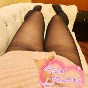 ヒメ日記 2025/12/22 21:02 投稿 あんず 丸妻 横浜本店