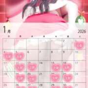 ヒメ日記 2025/12/25 20:03 投稿 あんず 丸妻 横浜本店