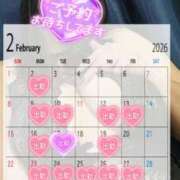 ヒメ日記 2026/01/25 21:22 投稿 あんず 丸妻 横浜本店