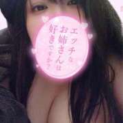 ヒメ日記 2026/01/30 12:06 投稿 あんず 丸妻 横浜本店