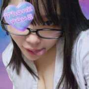 ヒメ日記 2026/02/12 21:31 投稿 あんず 丸妻 横浜本店