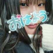 ヒメ日記 2026/02/26 08:32 投稿 あんず 丸妻 横浜本店