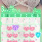 あんず 【再掲】3月の出勤日です☘️【改訂版】 丸妻 横浜本店