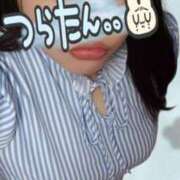 あんず せっかく写真更新したのに～～ 丸妻 横浜本店