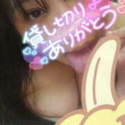 ヒメ日記 2026/03/24 19:57 投稿 あんず 丸妻 横浜本店