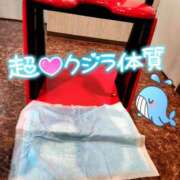ヒメ日記 2026/04/27 21:19 投稿 あんず 丸妻 横浜本店