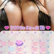 ヒメ日記 2026/05/03 21:26 投稿 あんず 丸妻 横浜本店
