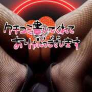 ヒメ日記 2026/05/13 20:20 投稿 あんず 丸妻 横浜本店