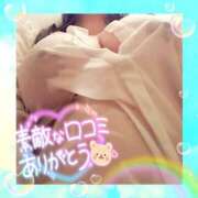 ヒメ日記 2026/05/23 12:23 投稿 あんず 丸妻 横浜本店