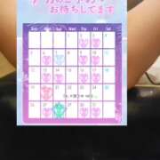 ヒメ日記 2026/06/27 20:43 投稿 あんず 丸妻 横浜本店