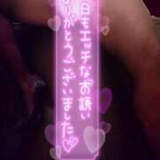 ヒメ日記 2026/09/08 21:51 投稿 あんず 丸妻 横浜本店