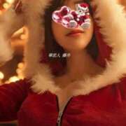 ヒメ日記 2024/12/25 11:48 投稿 藤井 華恋人(カレント)