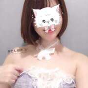 ヒメ日記 2025/04/09 21:46 投稿 藤井 華恋人(カレント)