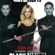 ヒメ日記 2025/08/26 08:03 投稿 藤井 華恋人(カレント)