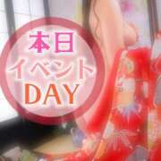 ヒメ日記 2024/12/16 06:36 投稿 愛結聖(あゆせ) 人妻城 横浜本店