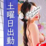 ヒメ日記 2025/01/16 12:04 投稿 愛結聖(あゆせ) 人妻城 横浜本店