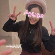 ヒメ日記 2025/01/30 07:00 投稿 愛結聖(あゆせ) 人妻城 横浜本店