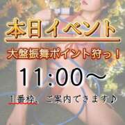 ヒメ日記 2025/07/01 07:46 投稿 愛結聖(あゆせ) 人妻城 横浜本店