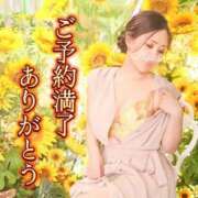 ヒメ日記 2025/07/31 09:05 投稿 愛結聖(あゆせ) 人妻城 横浜本店