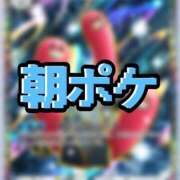 ヒメ日記 2025/08/02 11:29 投稿 愛結聖(あゆせ) 人妻城 横浜本店