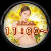 ヒメ日記 2025/08/07 10:28 投稿 愛結聖(あゆせ) 人妻城 横浜本店