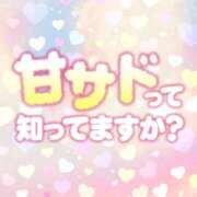 ヒメ日記 2025/09/13 18:07 投稿 愛結聖(あゆせ) 人妻城 横浜本店