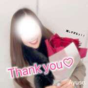 ヒメ日記 2025/11/22 07:37 投稿 愛結聖(あゆせ) 人妻城 横浜本店