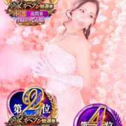 ヒメ日記 2026/04/22 22:00 投稿 愛結聖(あゆせ) 人妻城 横浜本店