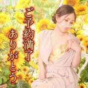 ヒメ日記 2026/06/16 12:30 投稿 愛結聖(あゆせ) 人妻城 横浜本店