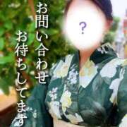 ヒメ日記 2026/07/27 13:20 投稿 愛結聖(あゆせ) 人妻城 横浜本店