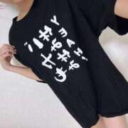 ヒメ日記 2025/04/01 16:58 投稿 森下　ふうか 未熟な人妻