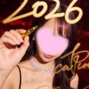 ヒメ日記 2026/01/04 10:18 投稿 森下　ふうか 未熟な人妻