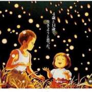 ヒメ日記 2025/08/15 13:37 投稿 ありさ 熟女家 堺東店