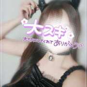 ヒメ日記 2024/12/21 22:45 投稿 泉 ドキドキＮＴＲ寝取られ生電話