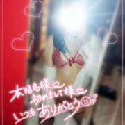 ヒメ日記 2024/12/28 23:35 投稿 泉 ドキドキＮＴＲ寝取られ生電話