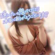 ヒメ日記 2024/12/31 17:35 投稿 泉 ドキドキＮＴＲ寝取られ生電話